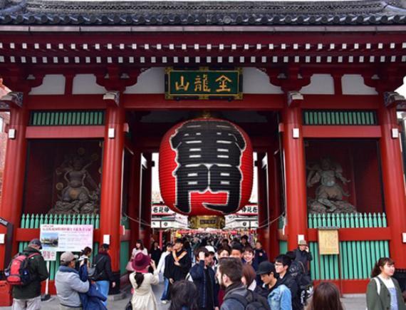 Tokyo Inn Sakura An 外观 照片